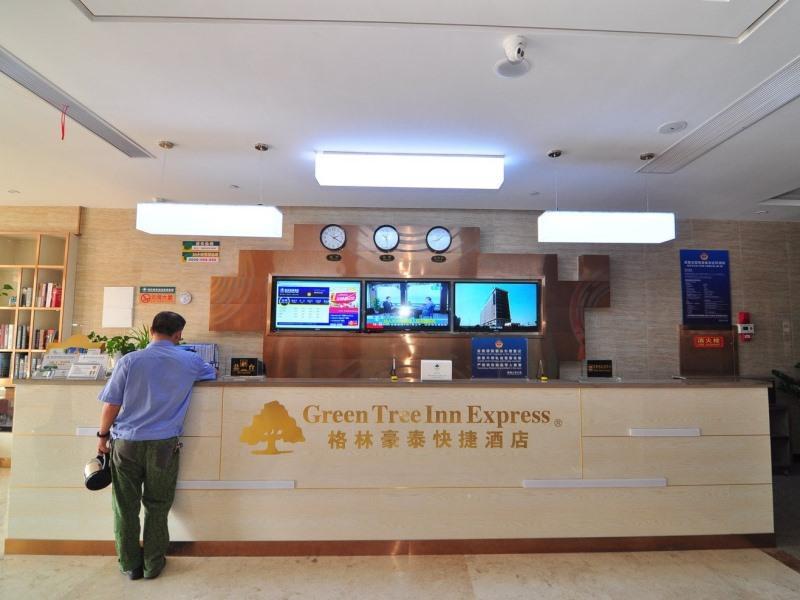 Greentree Inn Zhejiang Ningbo South Railway Station Express Hotel Extérieur photo