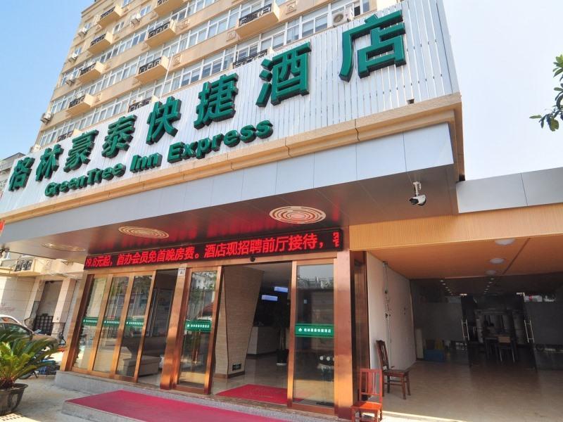 Greentree Inn Zhejiang Ningbo South Railway Station Express Hotel Extérieur photo