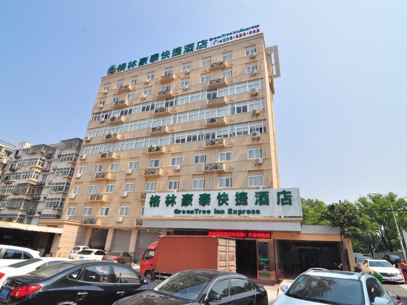 Greentree Inn Zhejiang Ningbo South Railway Station Express Hotel Extérieur photo